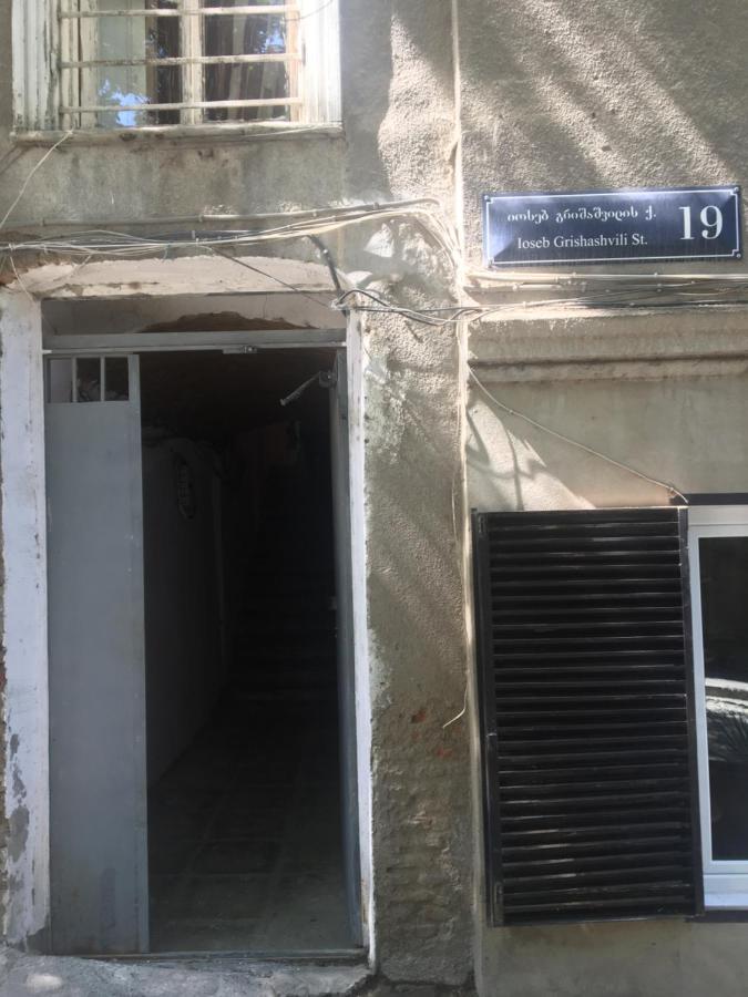 Old City - Cosy Studio Near Sulphur Baths 第比利斯 外观 照片